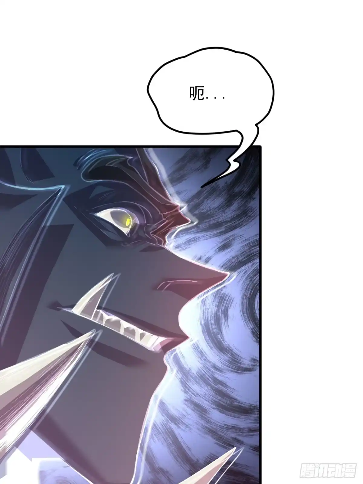 《寄宿我身，这个异生人不好惹》02-这不是我干的！ 第22页