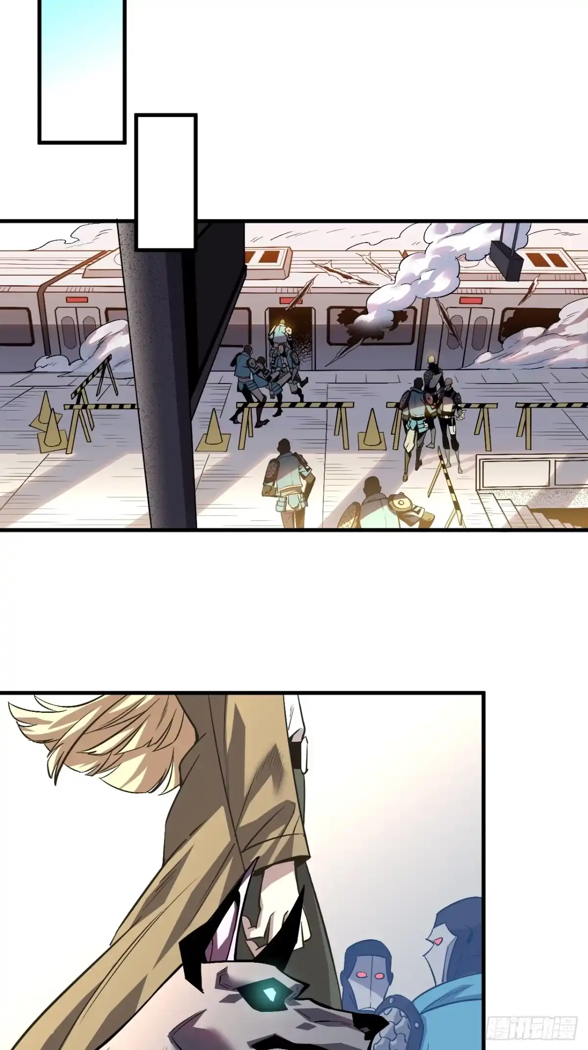 《寄宿我身，这个异生人不好惹》02-这不是我干的！ 第53页