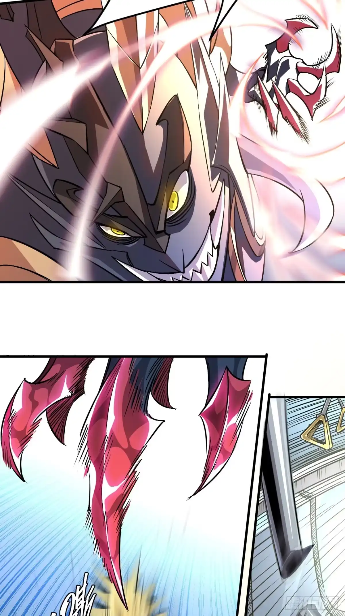 《寄宿我身，这个异生人不好惹》02-这不是我干的！ 第4页