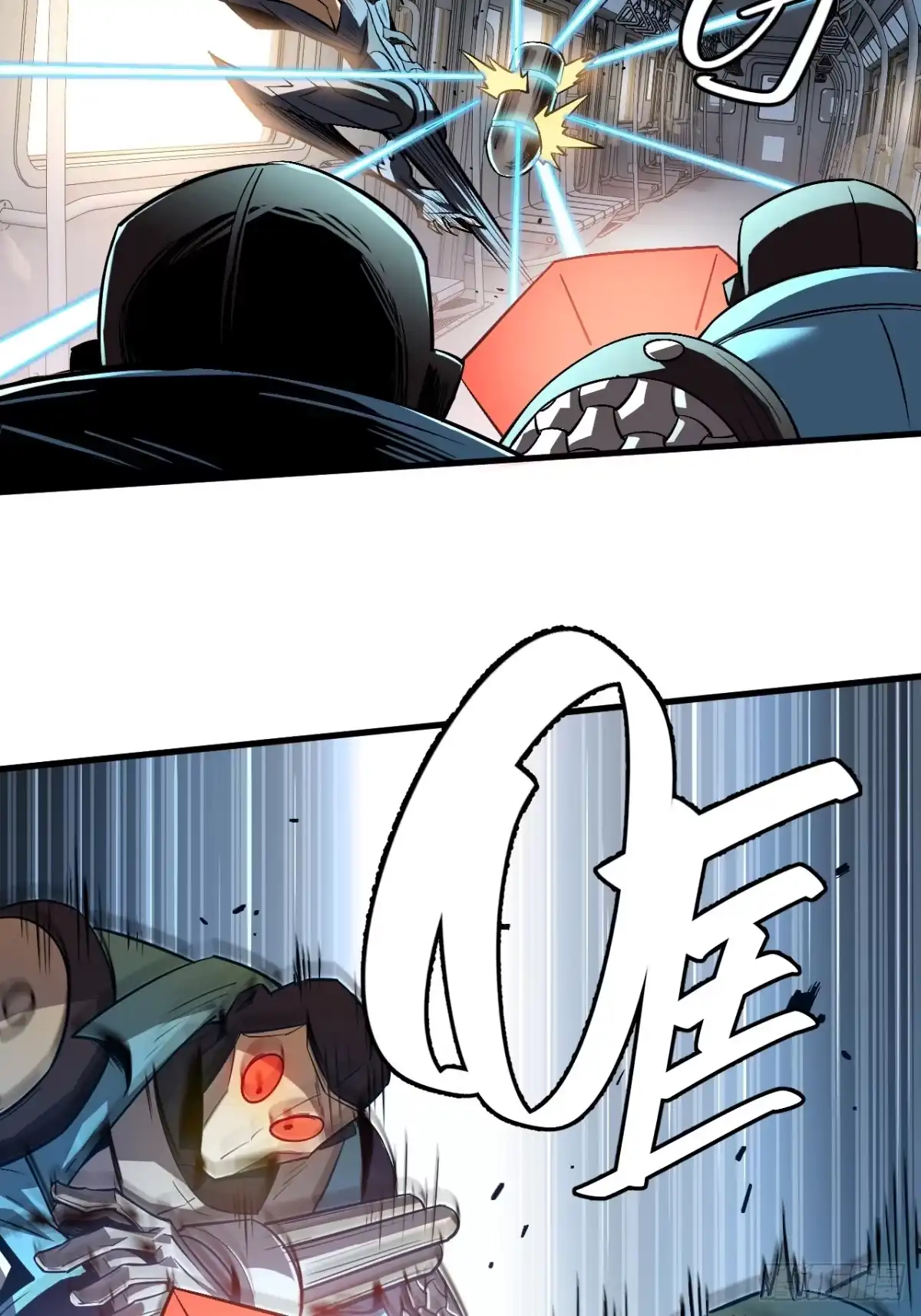 《寄宿我身，这个异生人不好惹》02-这不是我干的！ 第49页