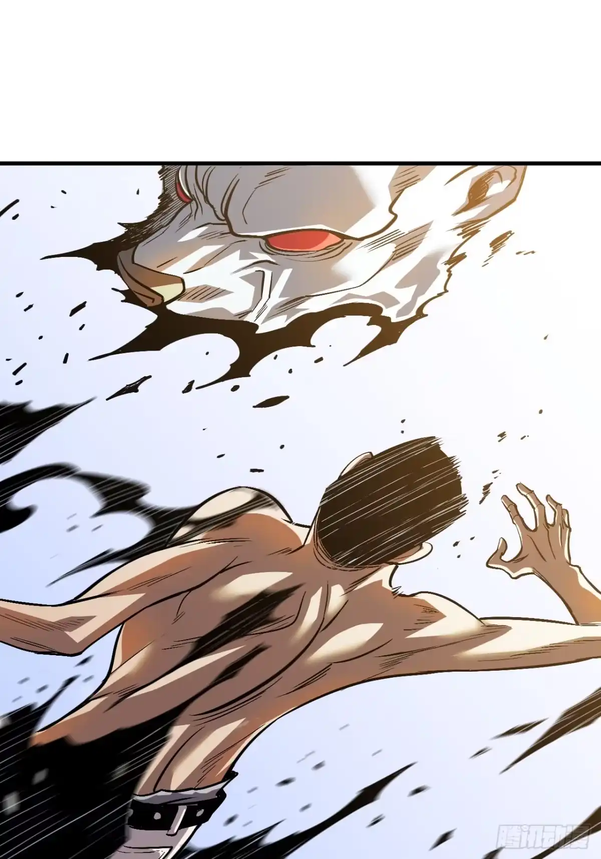《寄宿我身，这个异生人不好惹》02-这不是我干的！ 第8页