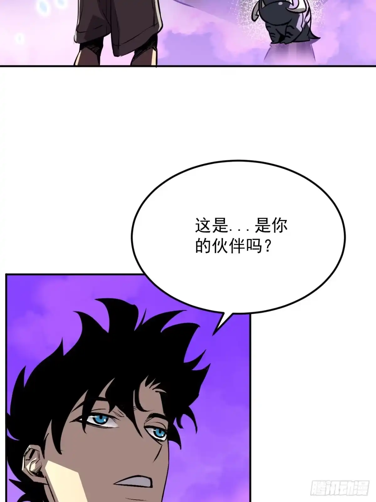 《寄宿我身，这个异生人不好惹》29-识海滚出去 第19页