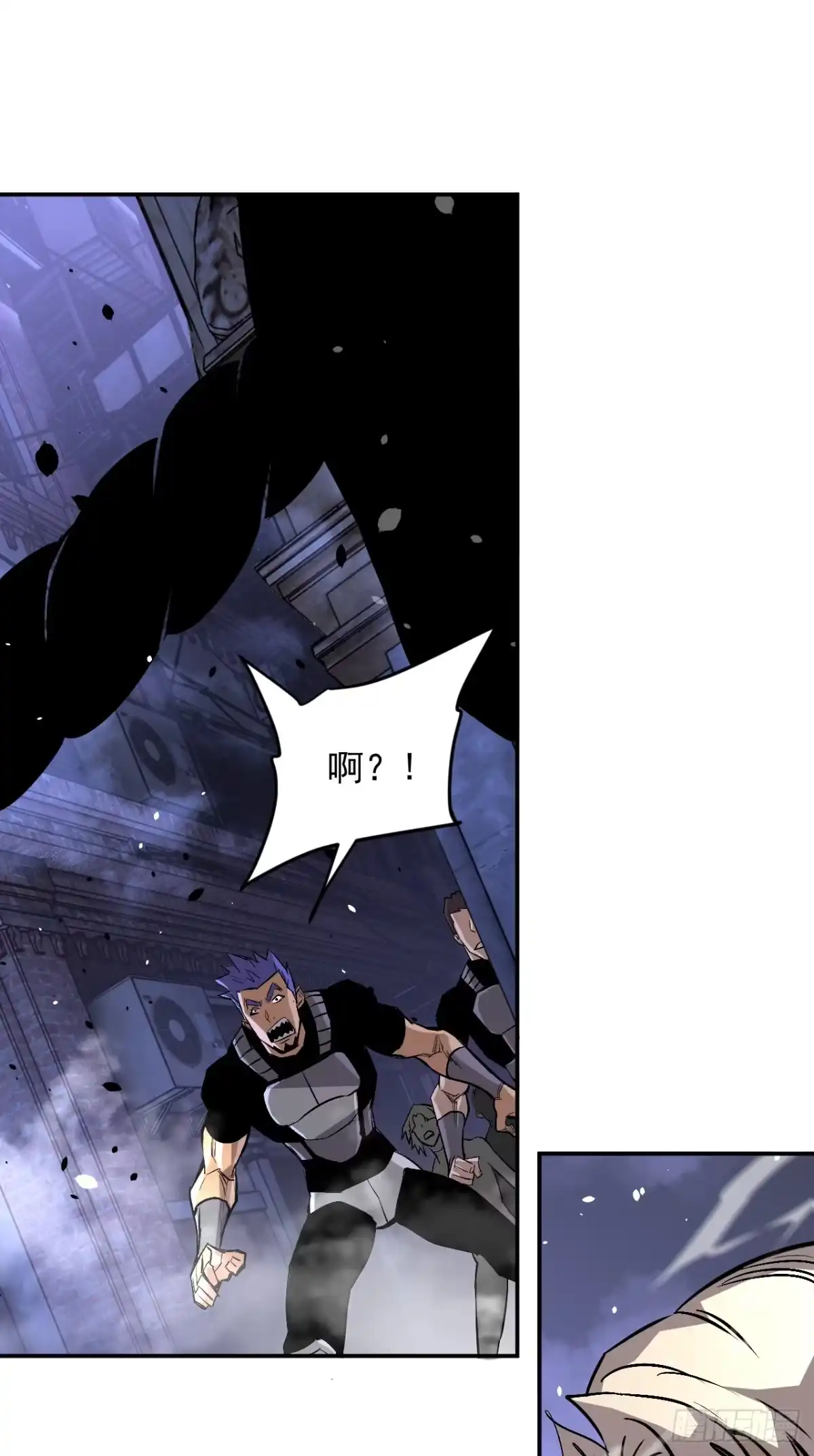 《寄宿我身，这个异生人不好惹》30-独尾角盔 第48页