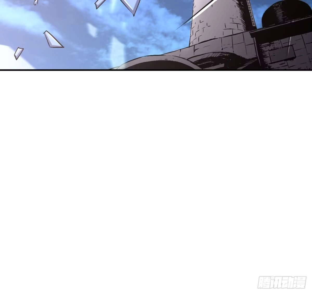 《寄宿我身，这个异生人不好惹》31-危机！再融合 第35页
