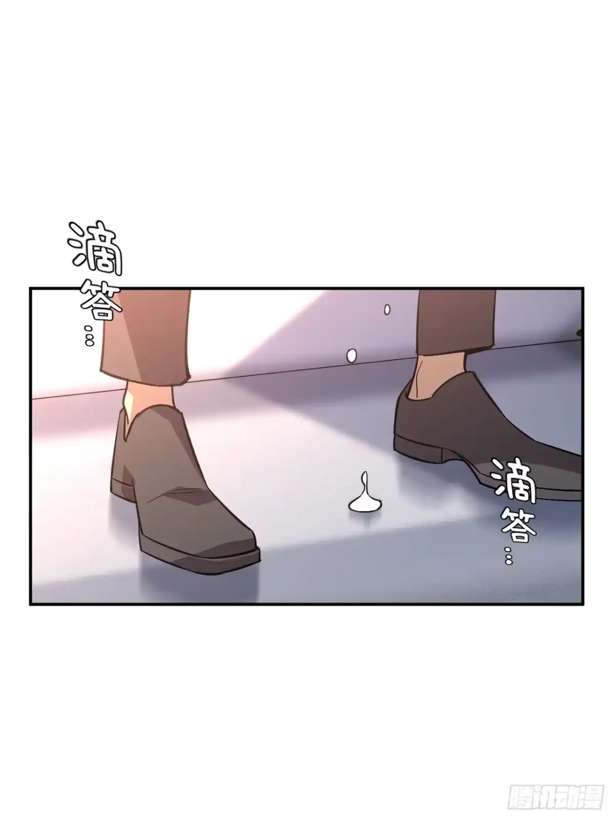 《寄宿我身，这个异生人不好惹》03-玄术师又如何 第37页