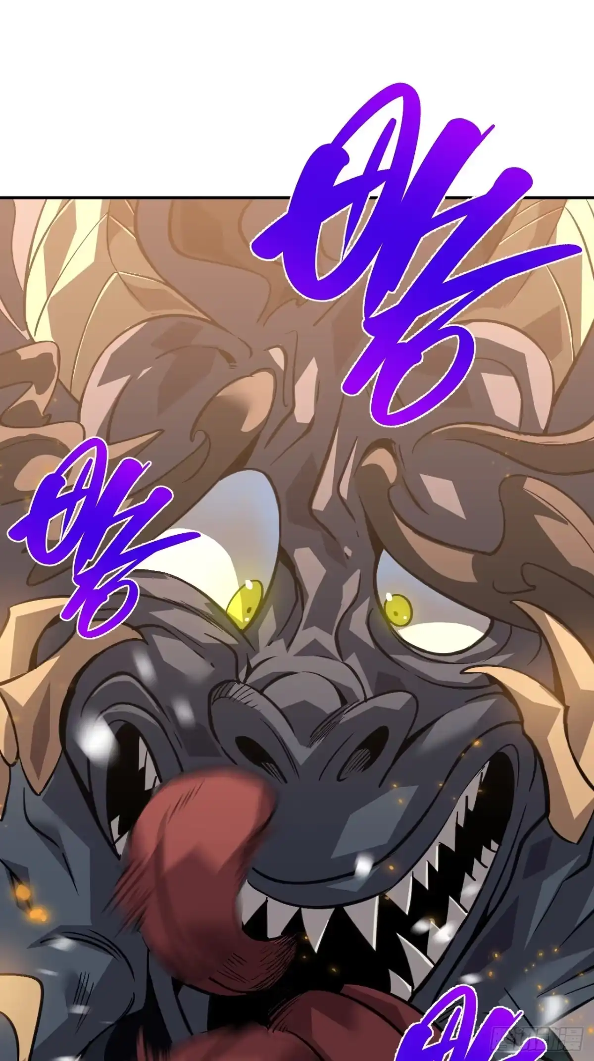 《寄宿我身，这个异生人不好惹》03-玄术师又如何 第32页