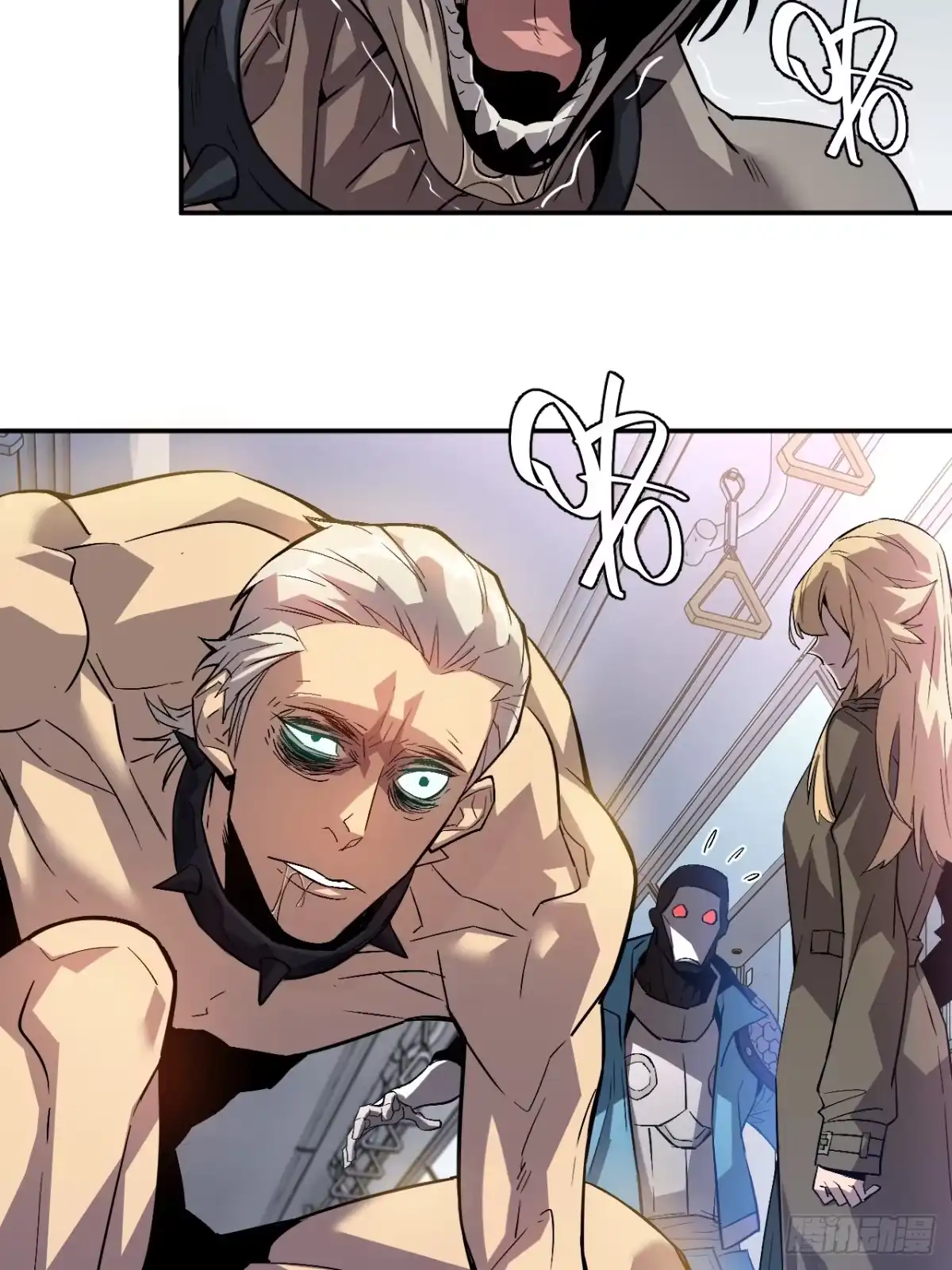 《寄宿我身，这个异生人不好惹》03-玄术师又如何 第7页