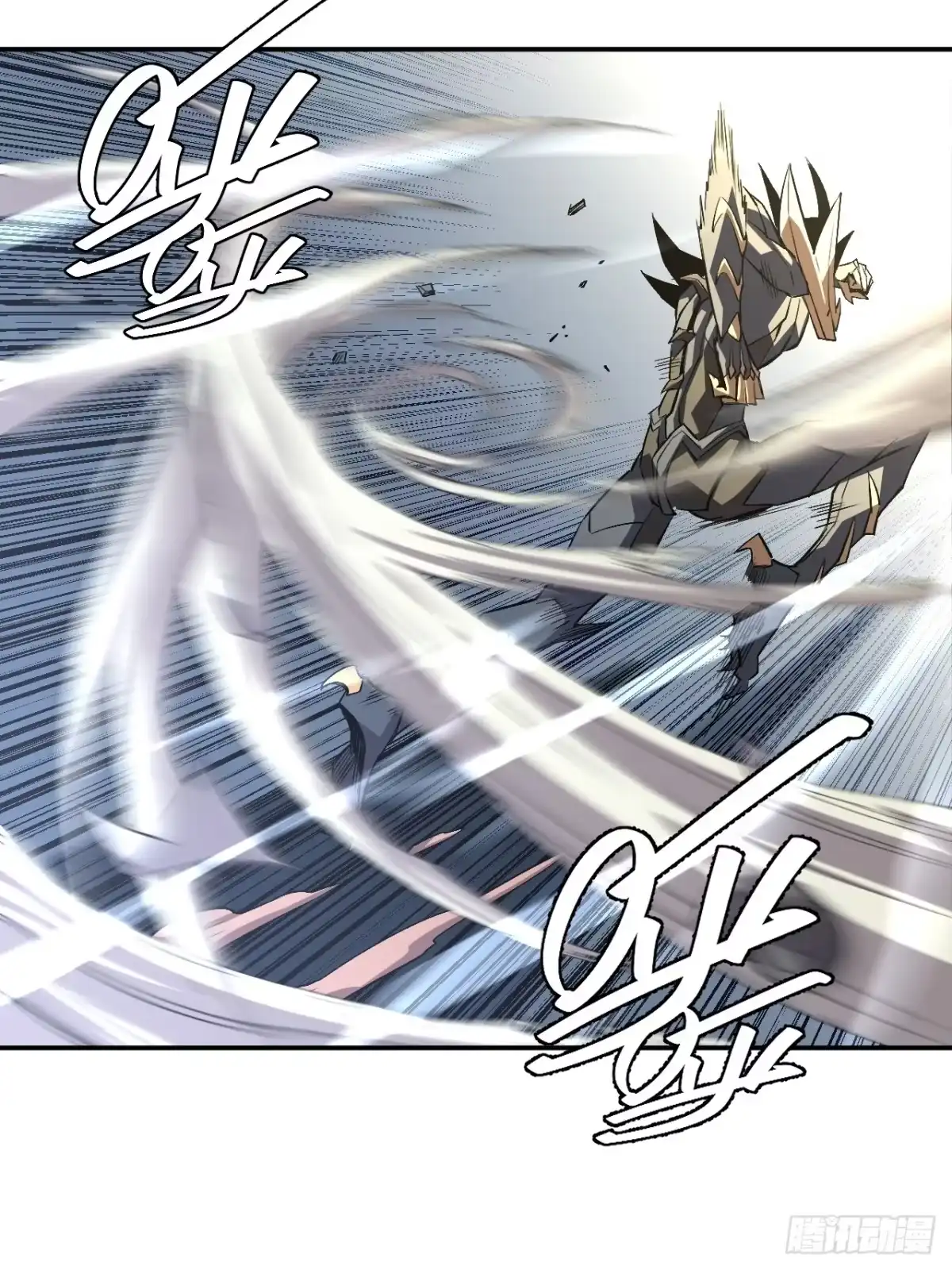 《寄宿我身，这个异生人不好惹》03-玄术师又如何 第27页