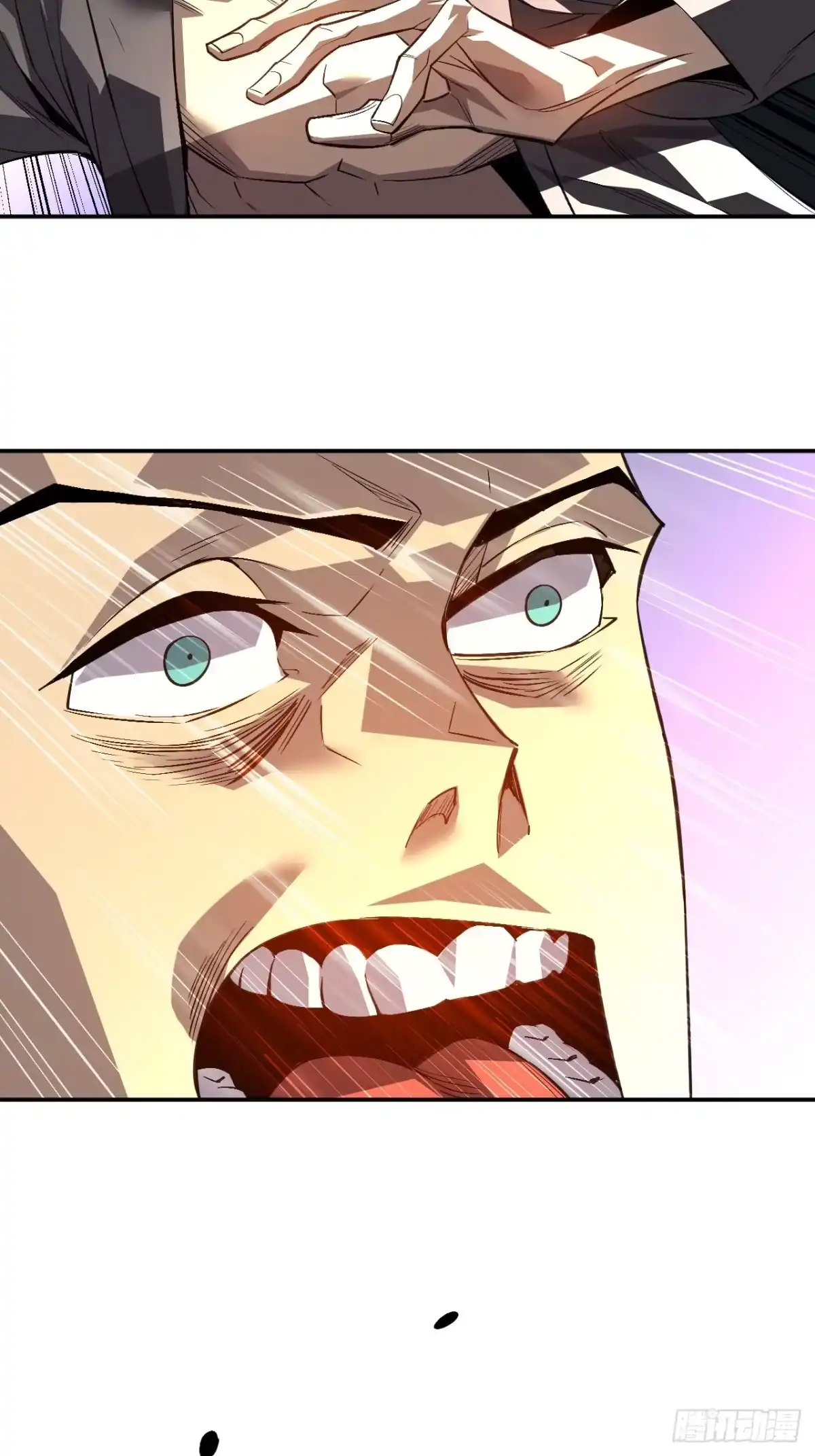 《寄宿我身，这个异生人不好惹》03-玄术师又如何 第34页