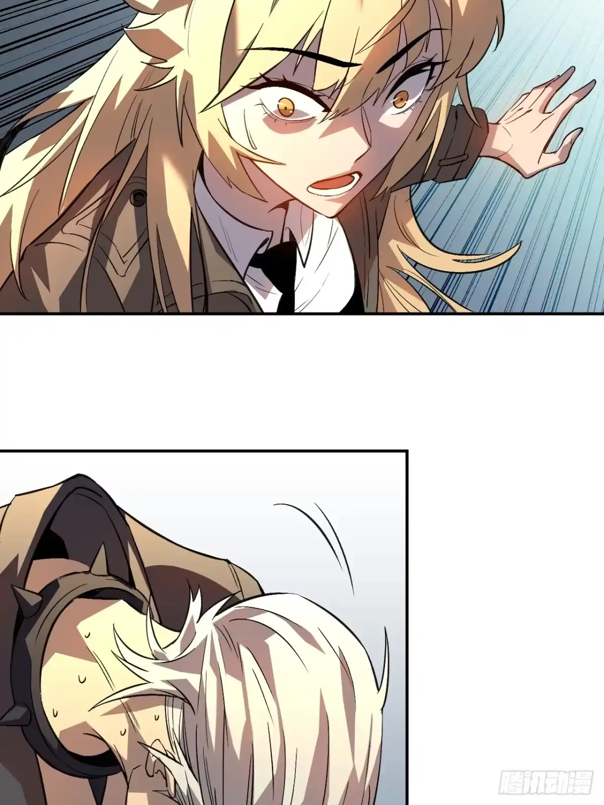 《寄宿我身，这个异生人不好惹》03-玄术师又如何 第42页