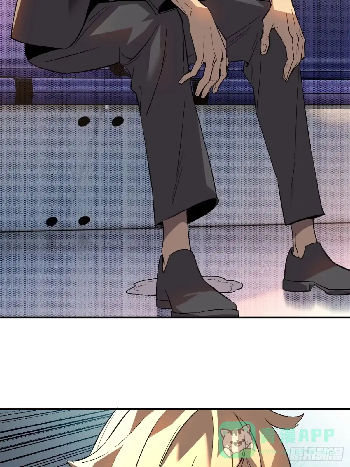 《寄宿我身，这个异生人不好惹》03-玄术师又如何 第41页