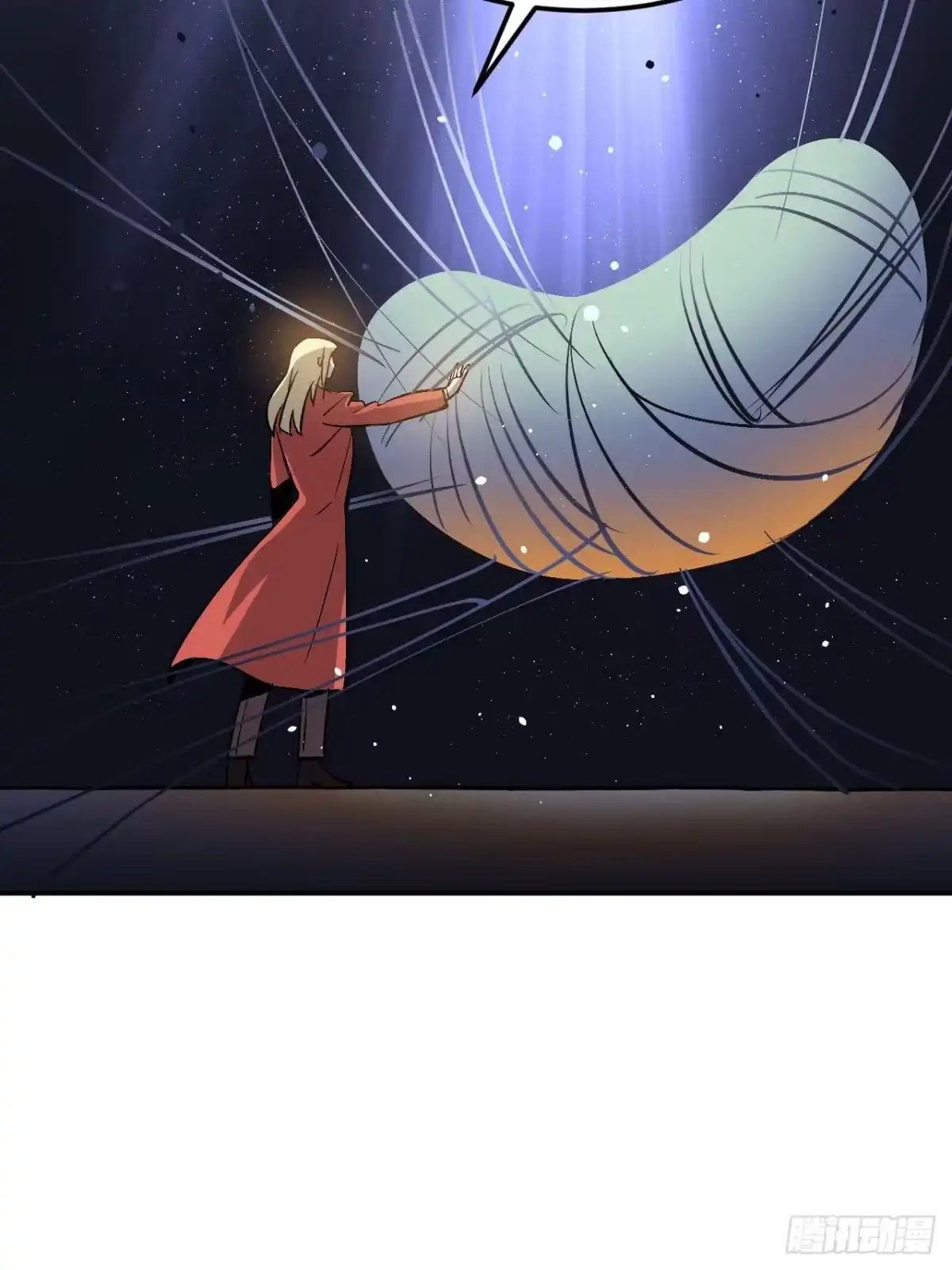《寄宿我身，这个异生人不好惹》40-起源 第29页