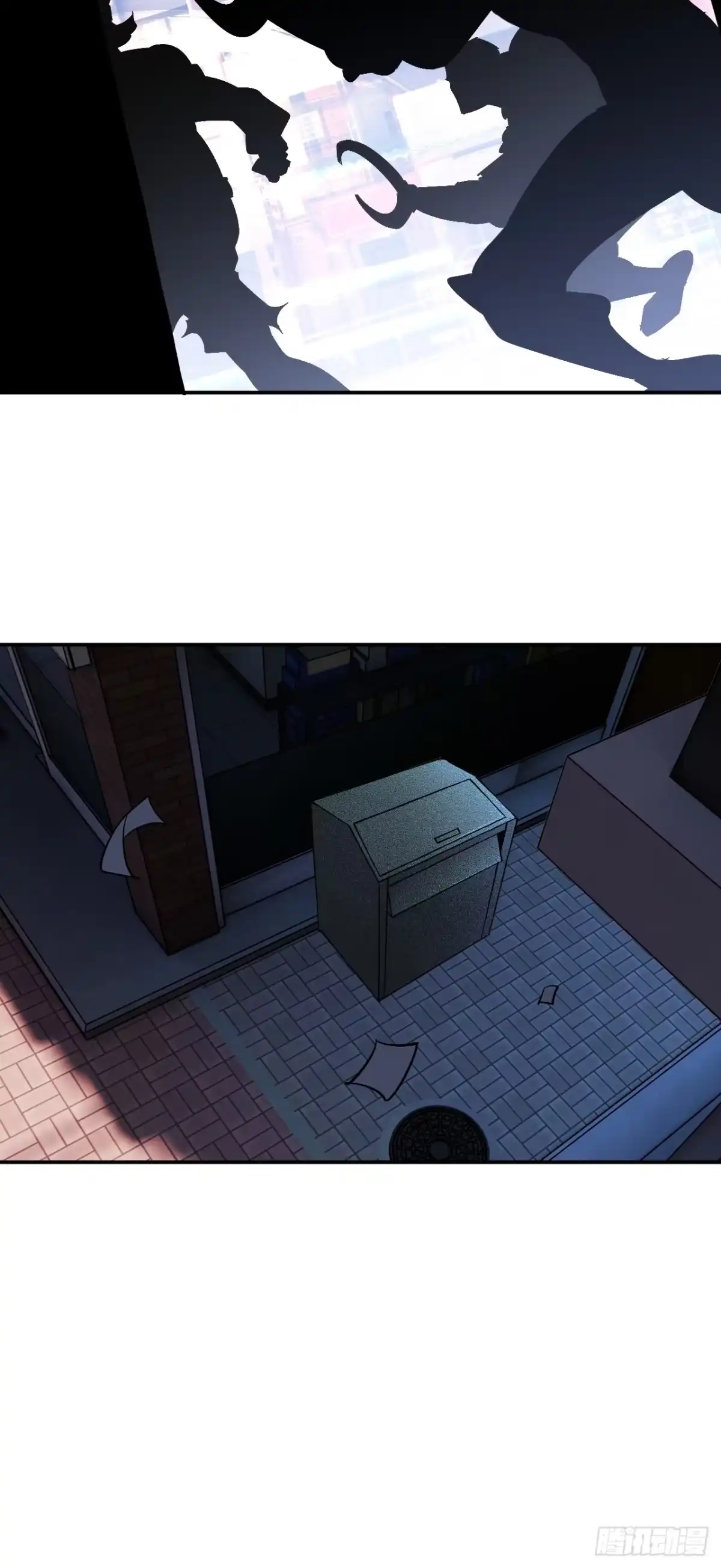 《寄宿我身，这个异生人不好惹》04-我配合你！ 第23页