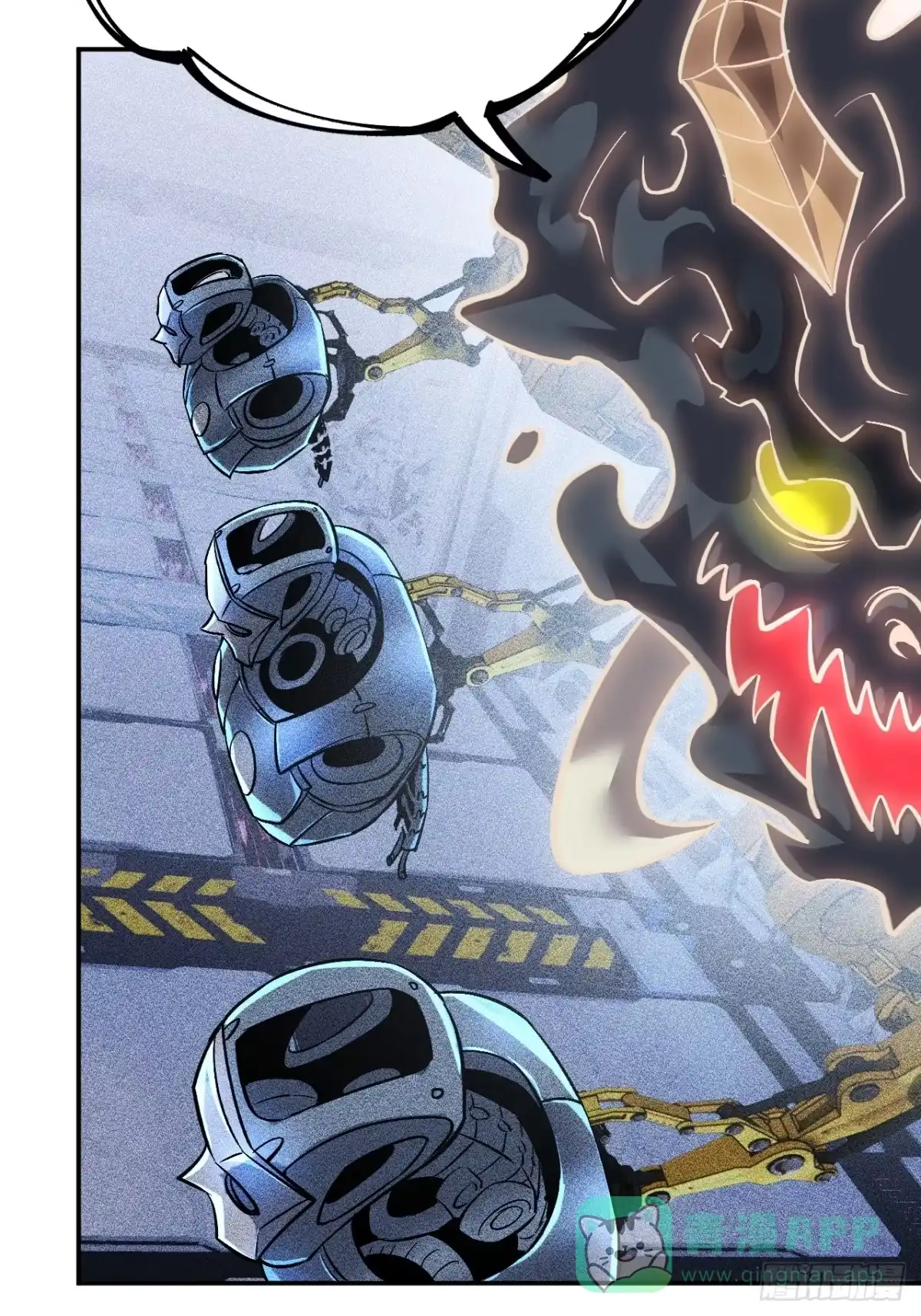 《寄宿我身，这个异生人不好惹》05-全兽化 第31页