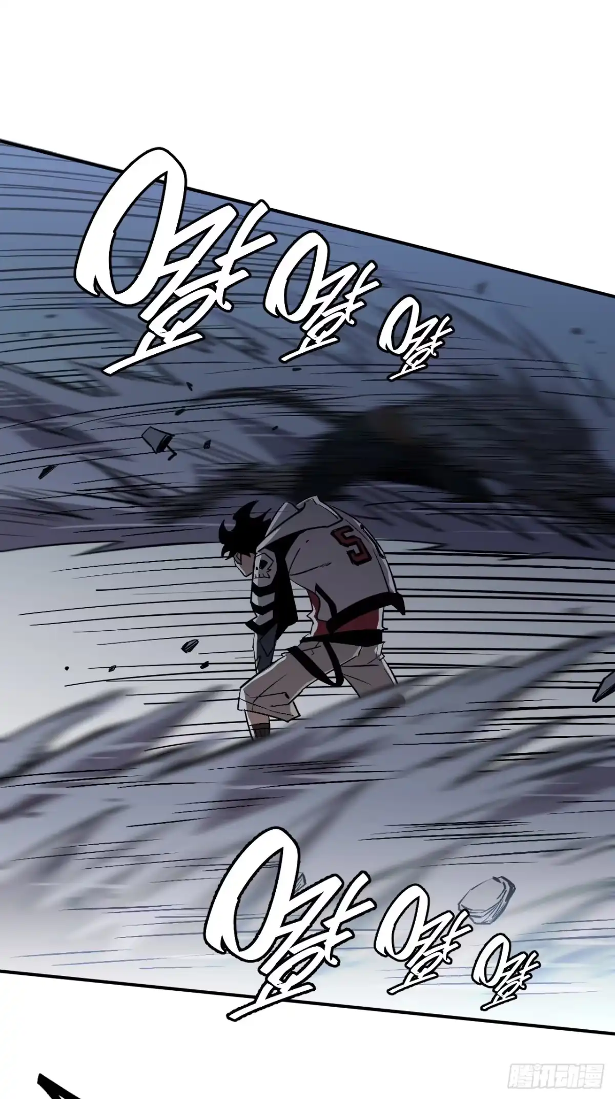 《寄宿我身，这个异生人不好惹》05-全兽化 第43页