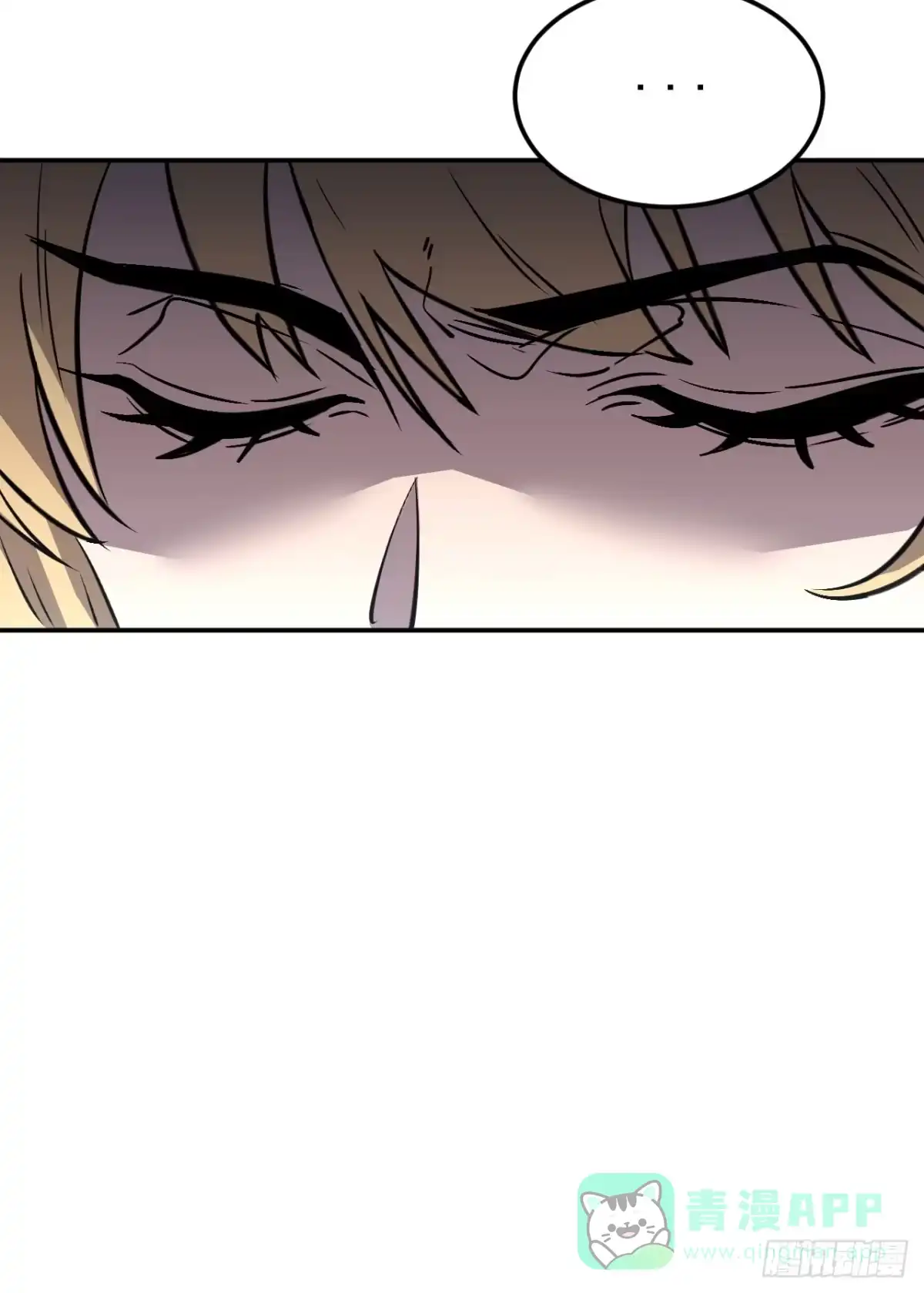 《寄宿我身，这个异生人不好惹》06-算得上机智 第46页