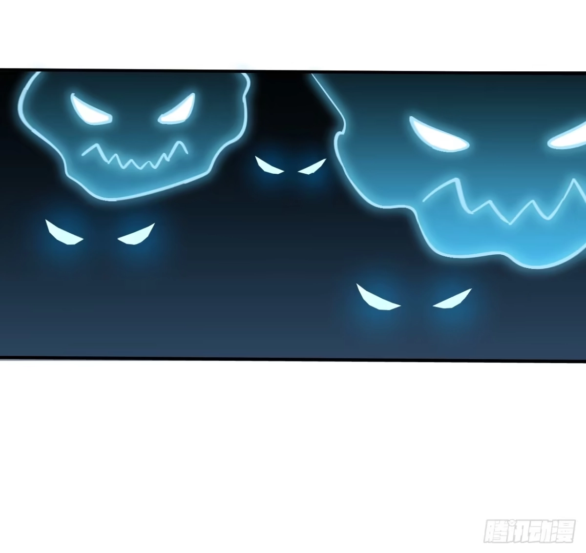 《寄宿我身，这个异生人不好惹》07-野鸡林 第44页