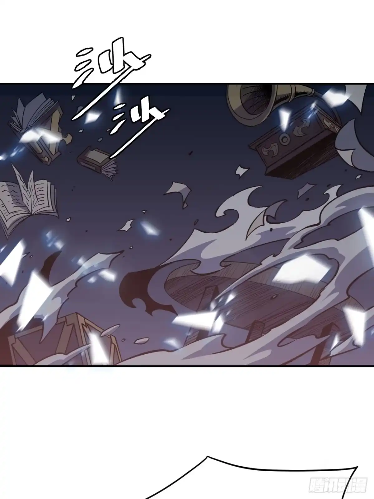 《寄宿我身，这个异生人不好惹》07-野鸡林 第39页