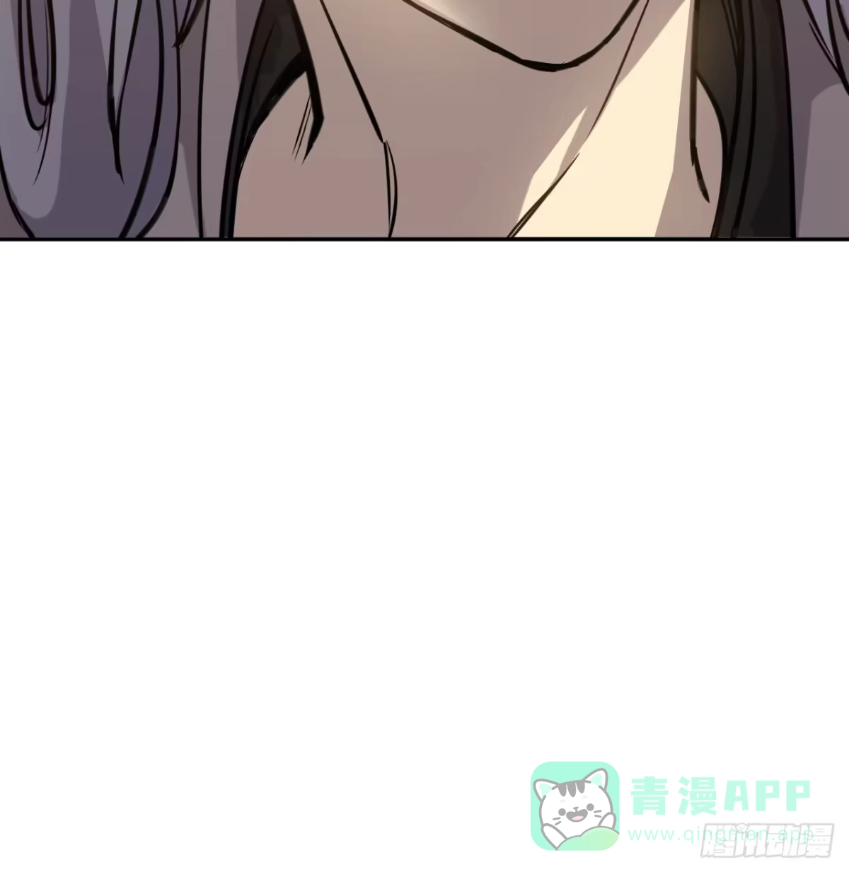 《寄宿我身，这个异生人不好惹》08-清姐 第26页