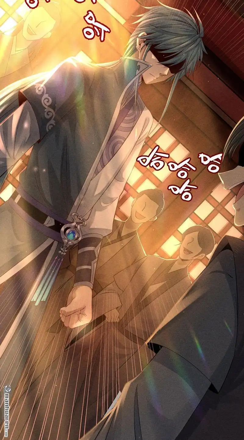 《极天之主》第2回 三大家族 第32页