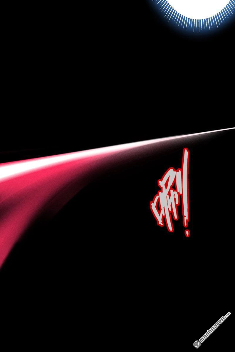 《极天之主》第3回 灵力现（上） 第4页