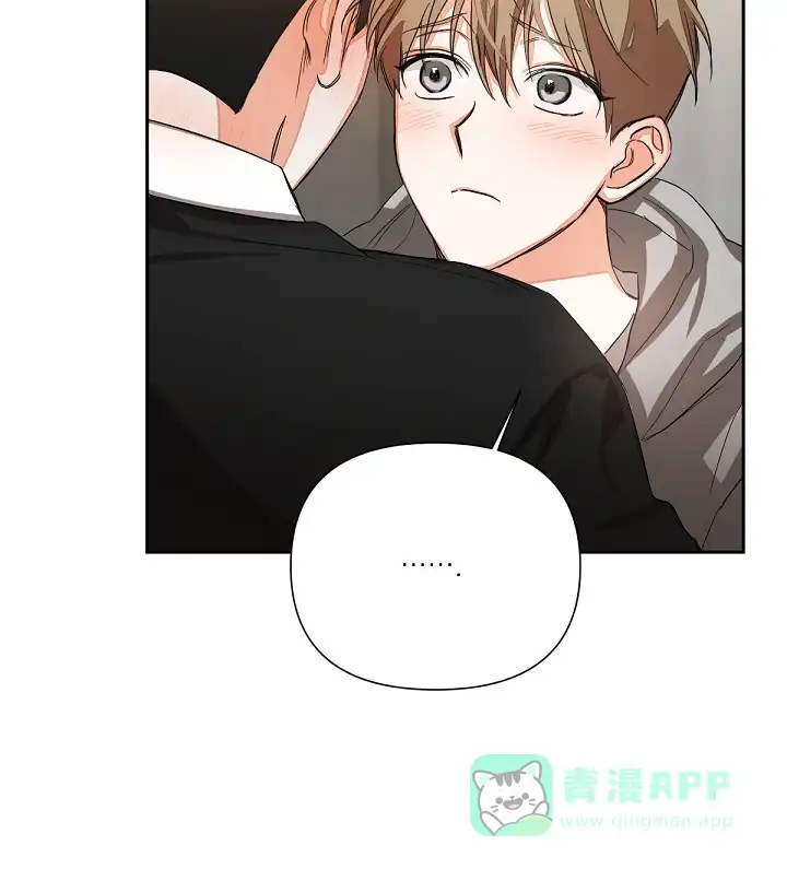 《九的魔咒》第18话 第11页