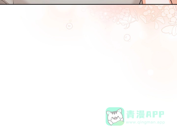 《九的魔咒》第26话 第31页