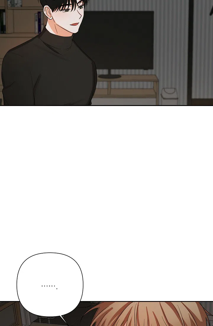 《九的魔咒》第31话 第14页