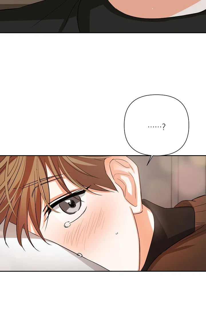 《九的魔咒》第34话 第19页