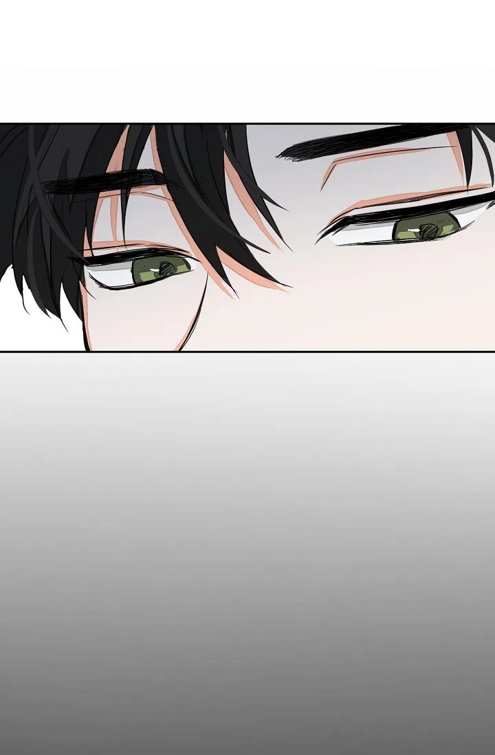 《九的魔咒》第4话 第13页
