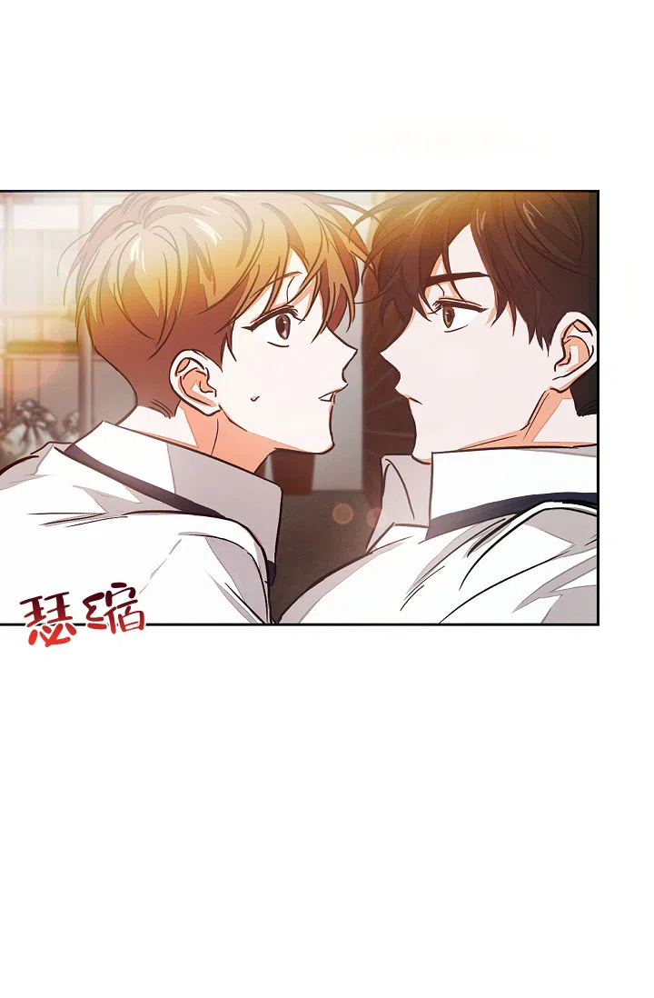 《九的魔咒》第42话 第27页