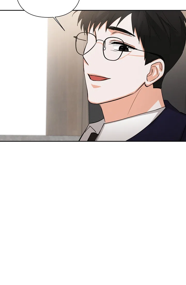 《九的魔咒》第43话 第27页