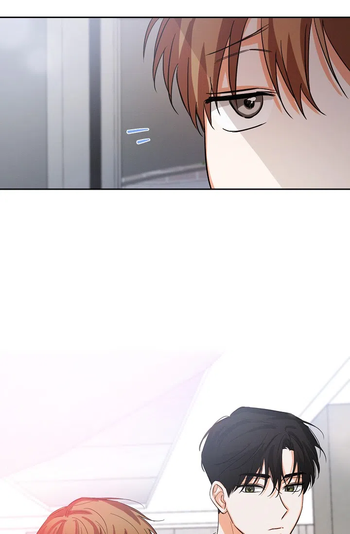 《九的魔咒》第43话 第3页