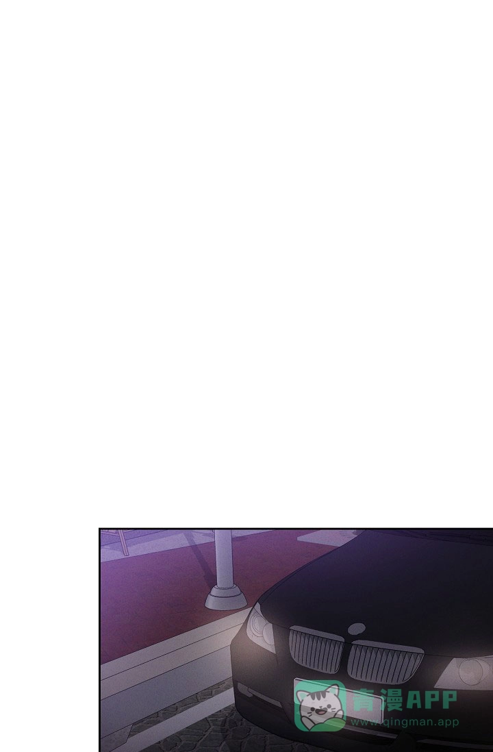 《九的魔咒》第49话 第26页