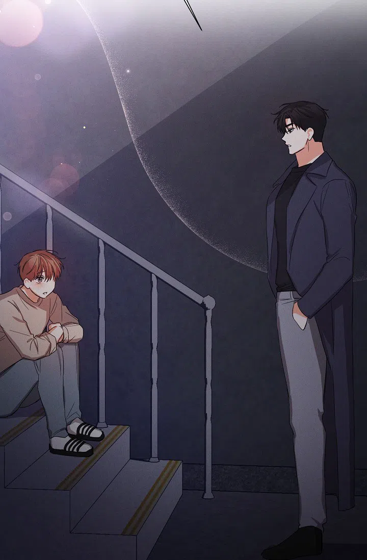 《九的魔咒》第49话 第29页