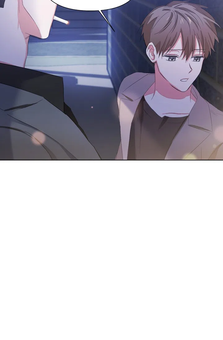 《九的魔咒》第5话 第27页