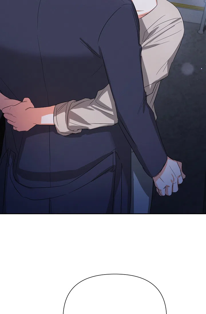 《九的魔咒》第51话 第7页