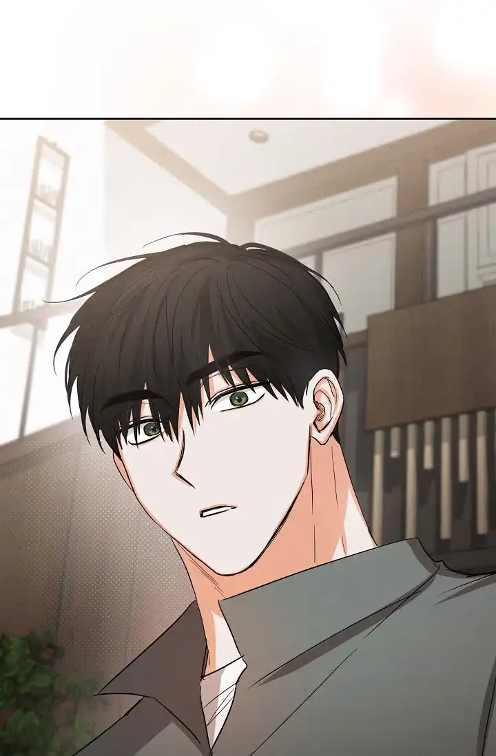 《九的魔咒》第53话 第4页