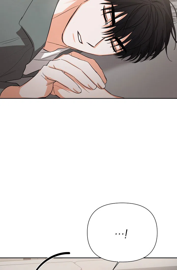 《九的魔咒》第53话 第19页