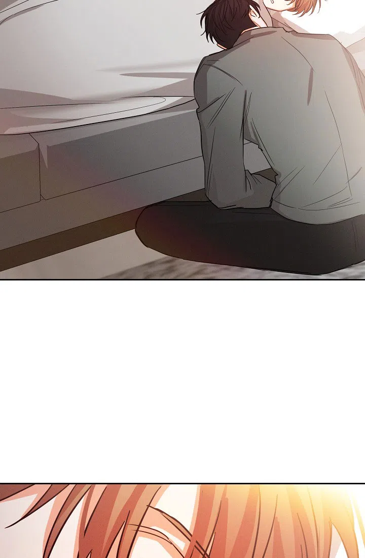 《九的魔咒》第53话 第17页