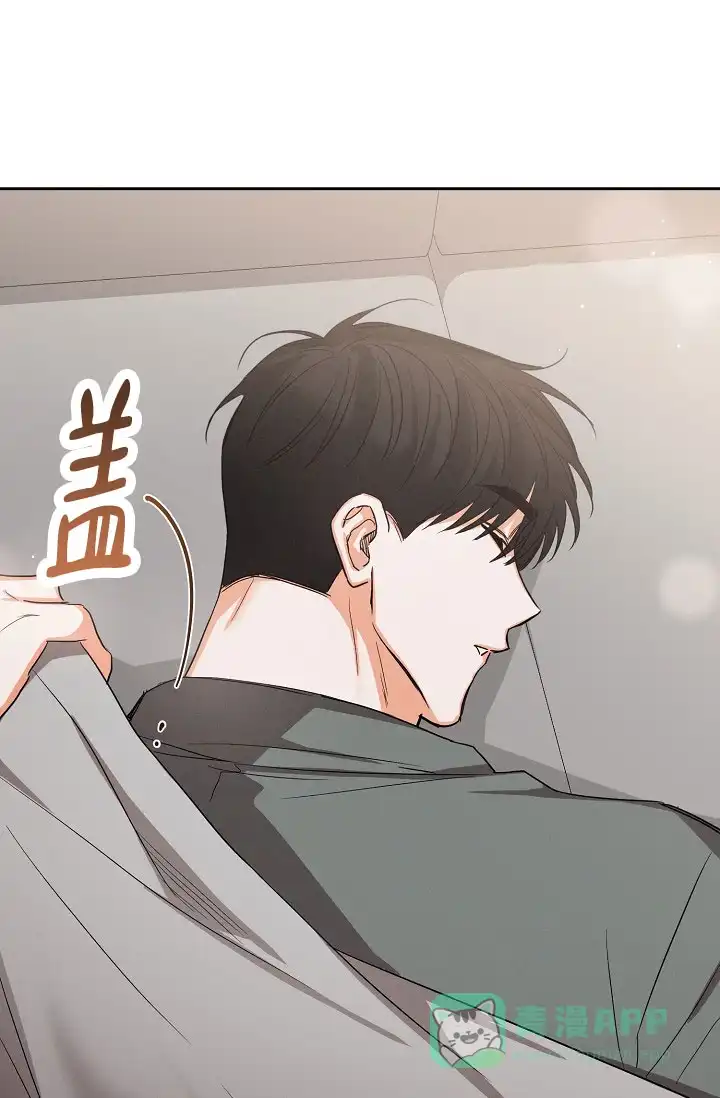 《九的魔咒》第53话 第26页