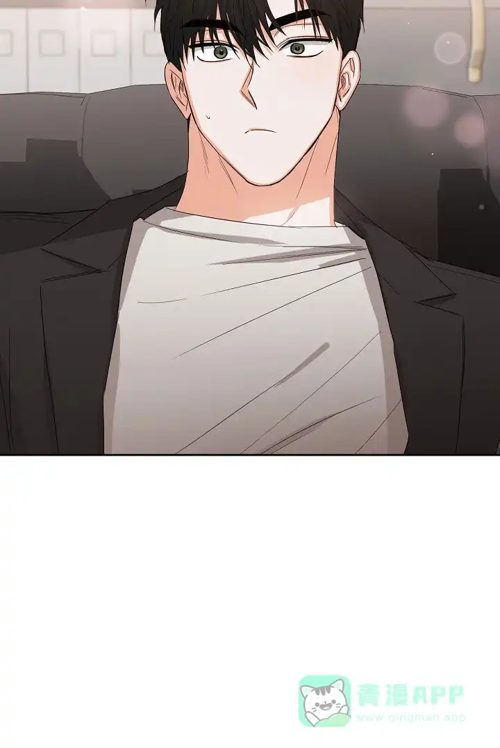 《九的魔咒》第54话 第41页