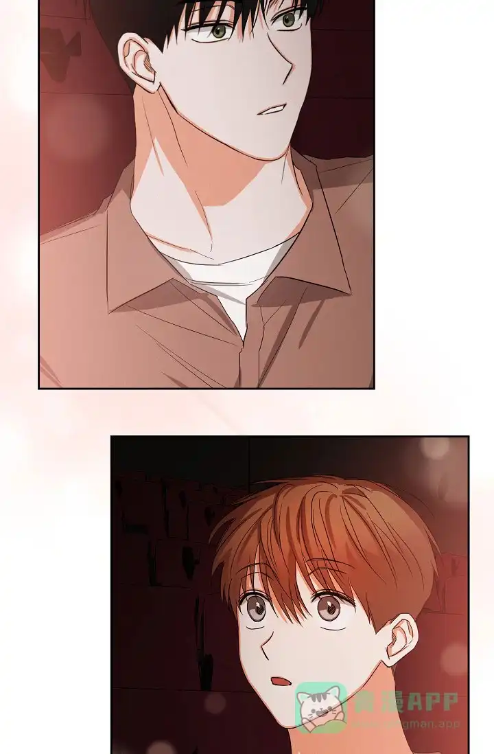 《九的魔咒》第56话 第21页