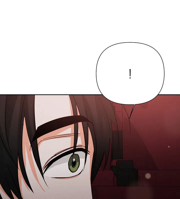 《九的魔咒》第56话 第18页