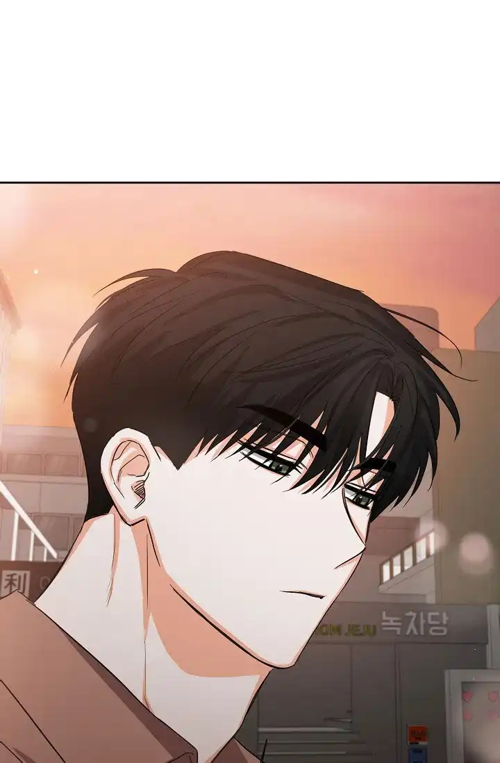 《九的魔咒》第57话 第19页