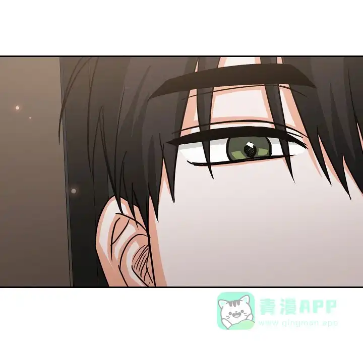 《九的魔咒》第58话 第36页