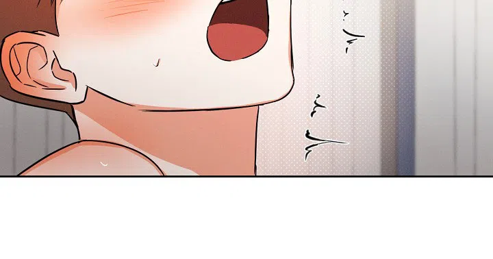 《九的魔咒》第60话 第30页