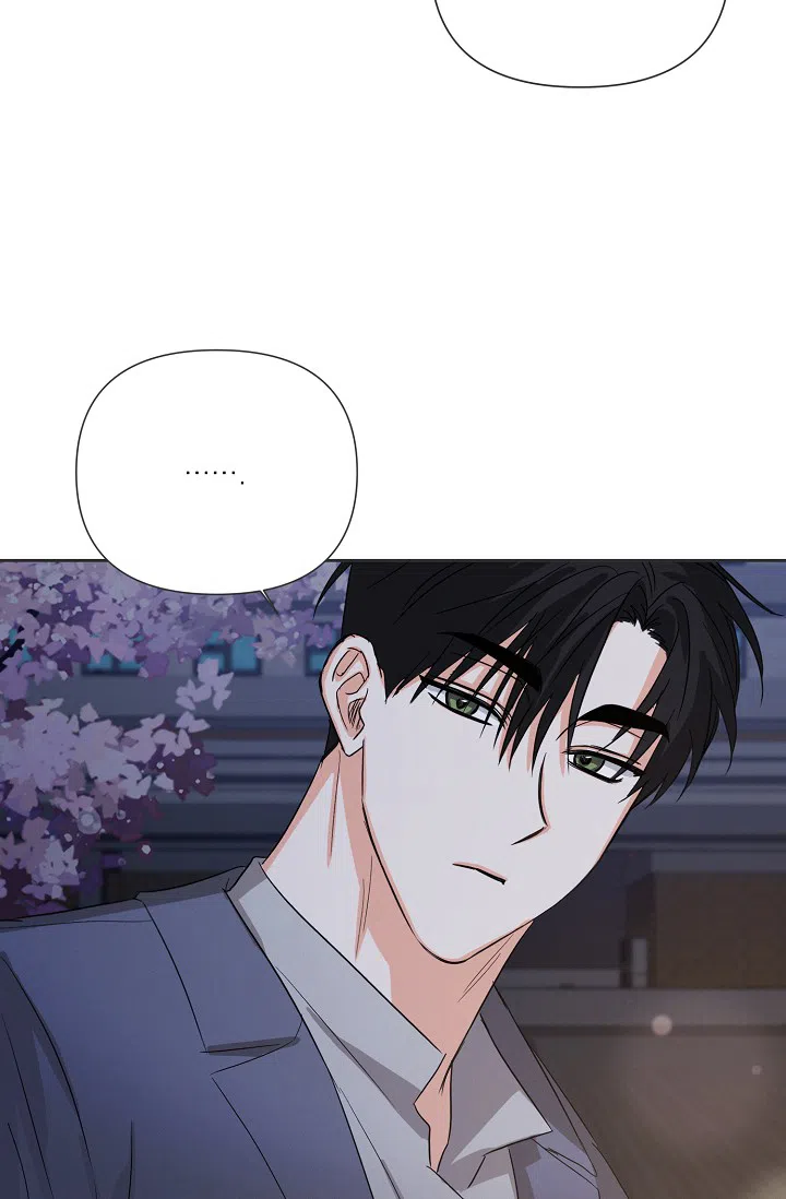 《九的魔咒》第64话 第13页