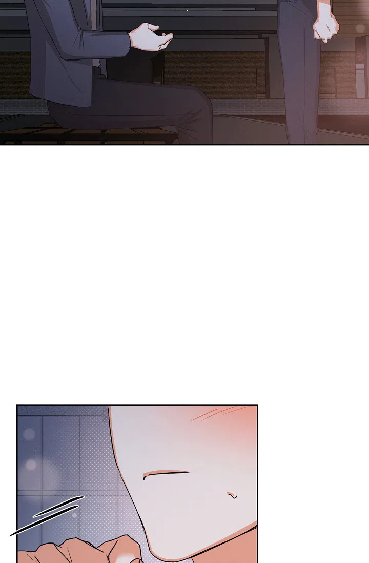 《九的魔咒》第65话 第13页