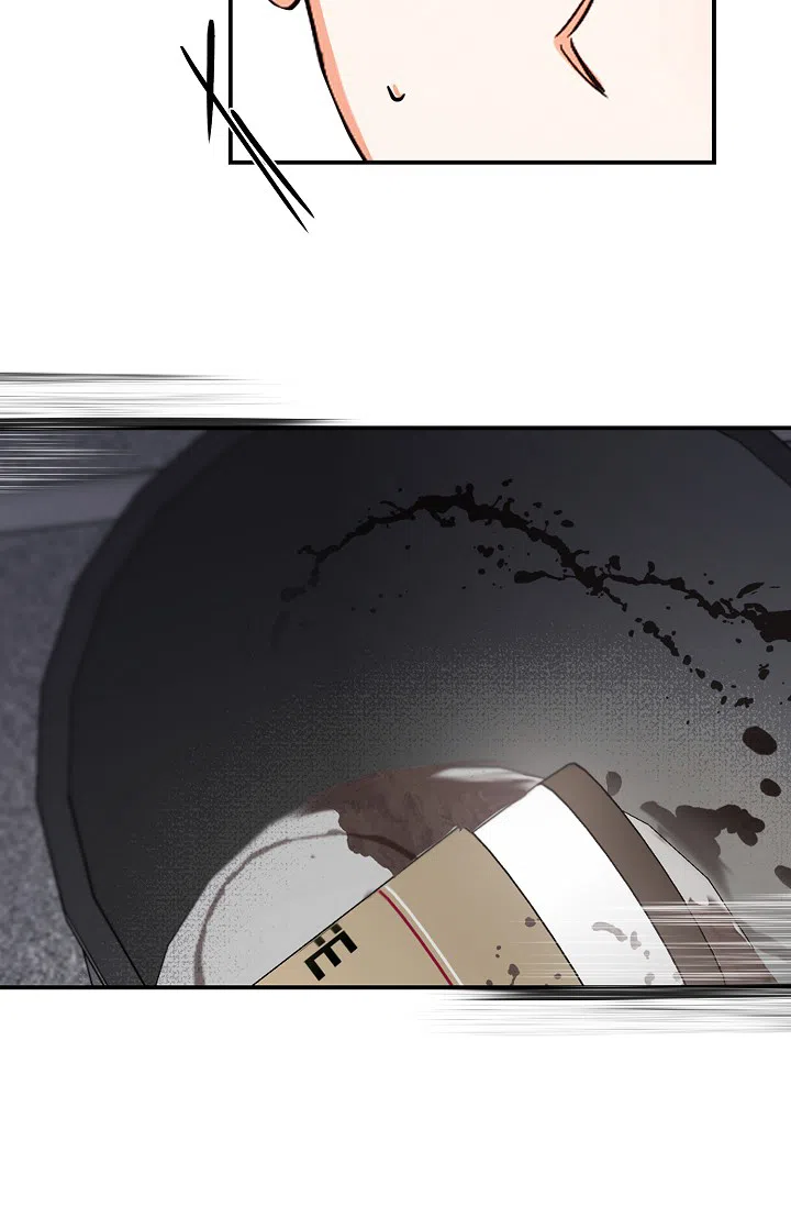 《九的魔咒》第65话 第30页